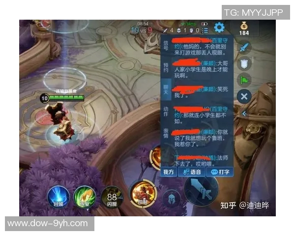 1402天后再度攻克辽宁主场谁还能阻挡王者广东？